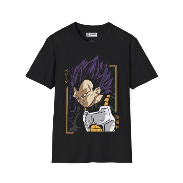 Vegeta Dragonball T-Shirt